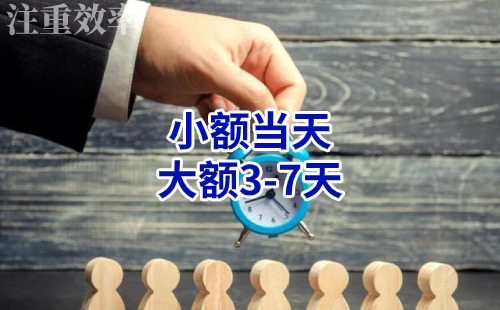 佛山清欠公司