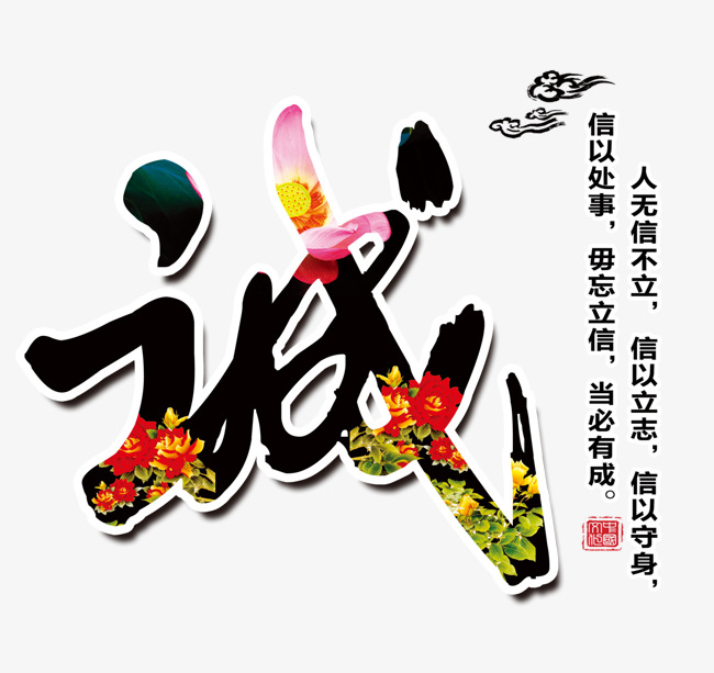 佛山追债公司